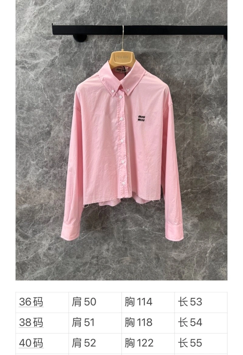 EasyMatch Miu Miu Shirts 151186