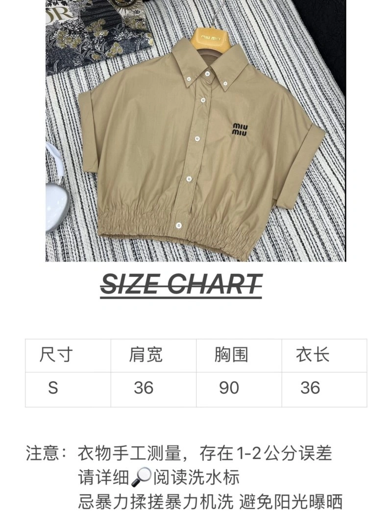 Miu Miu Shirts Casual 151179