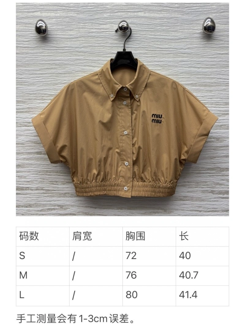 Snug Miu Miu Shirts 151178