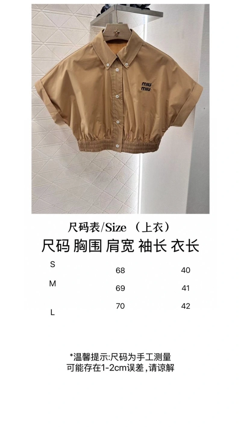 Miu Miu Shirts Sustainable 151189