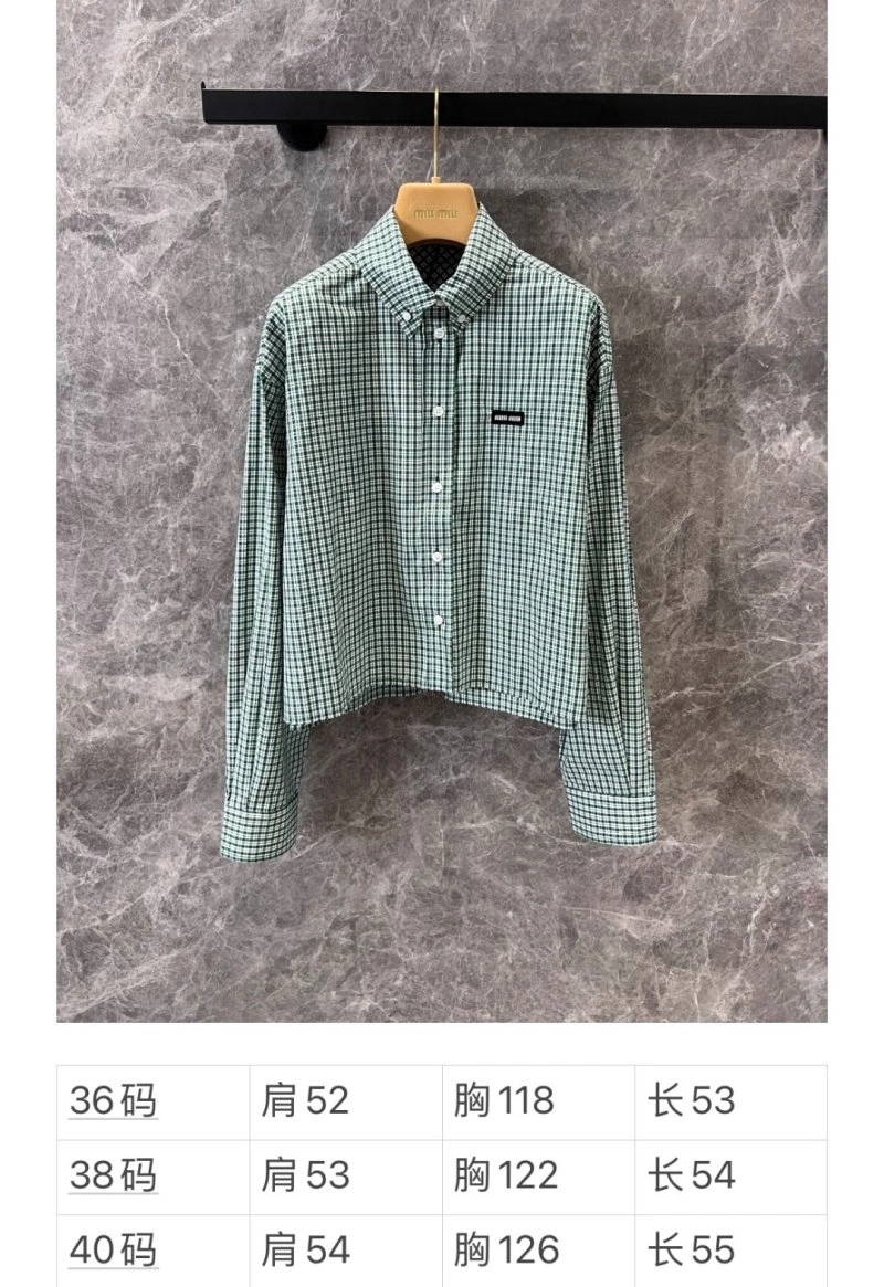 WellDesigned Miu Miu Shirts 151169