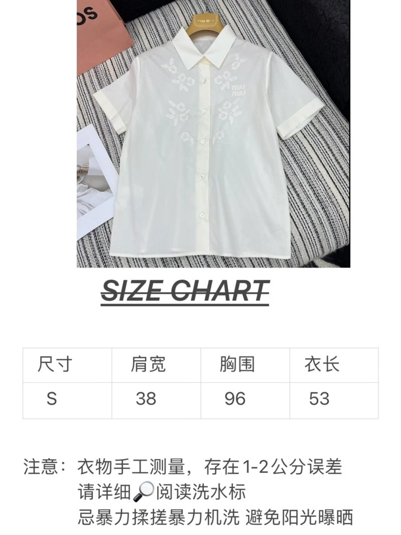 Original Miu Miu Shirts 151171