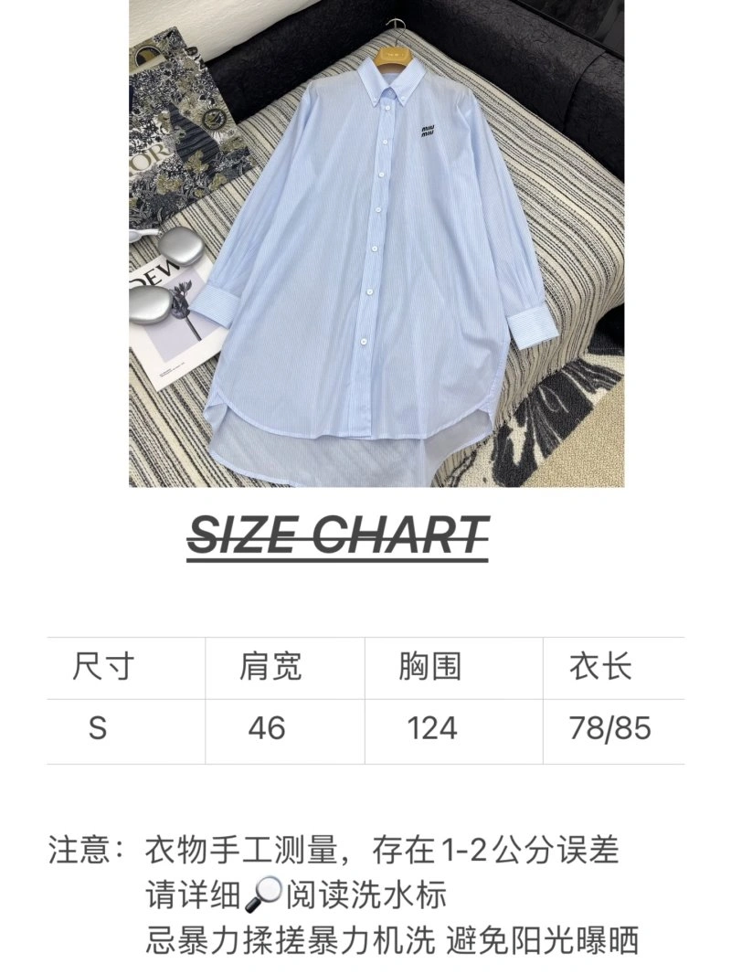 Miu Miu Shirts Unisex 156276