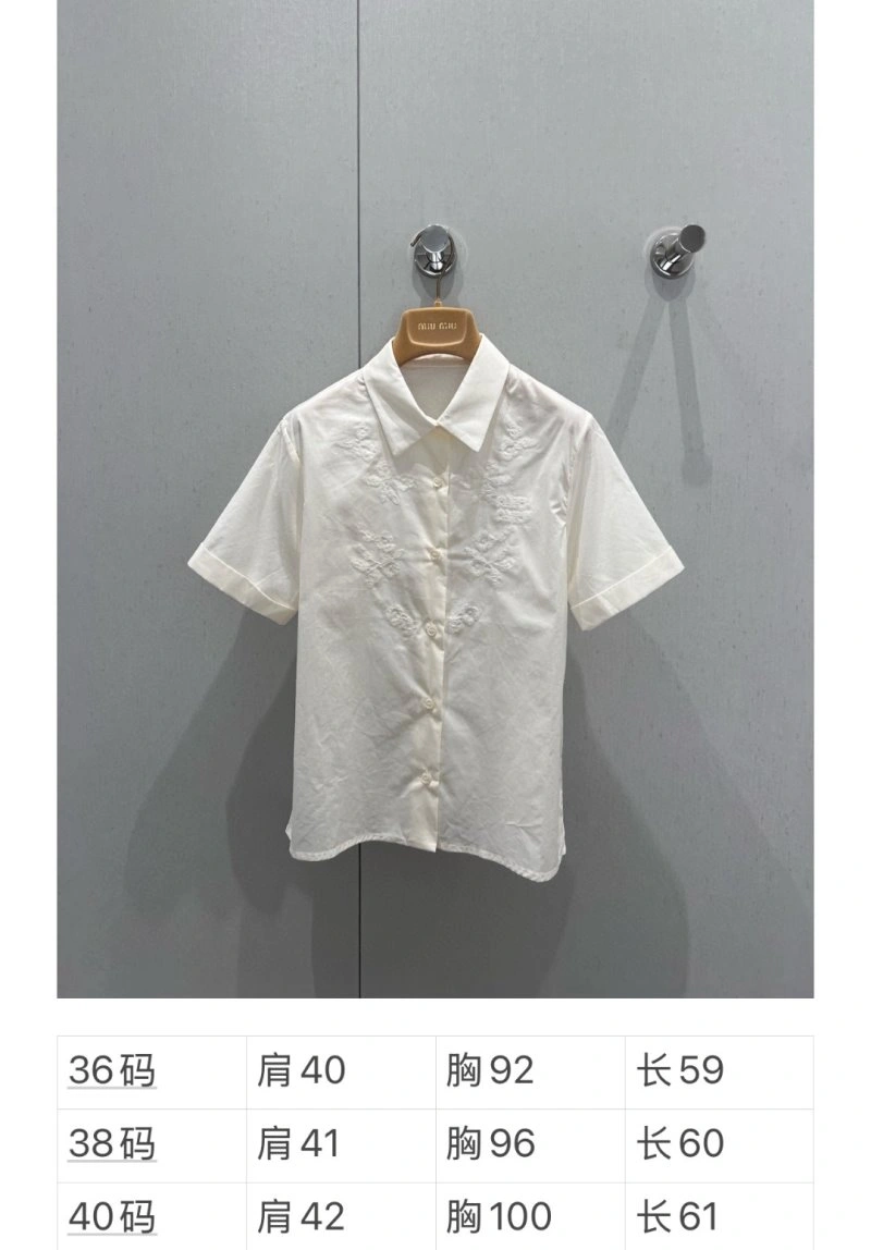 Miu Miu Shirts UrbanStyle 148759