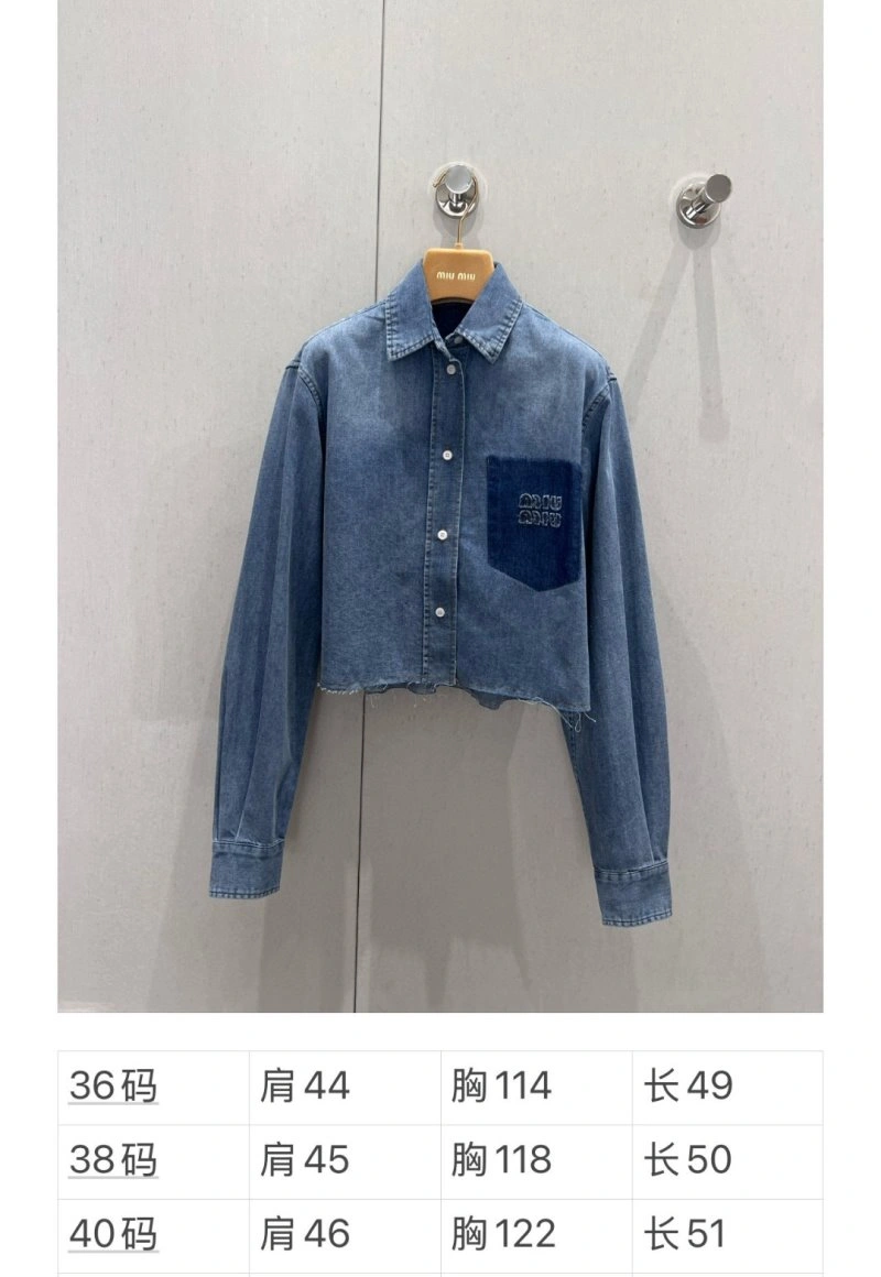Bright Miu Miu Shirts 148746