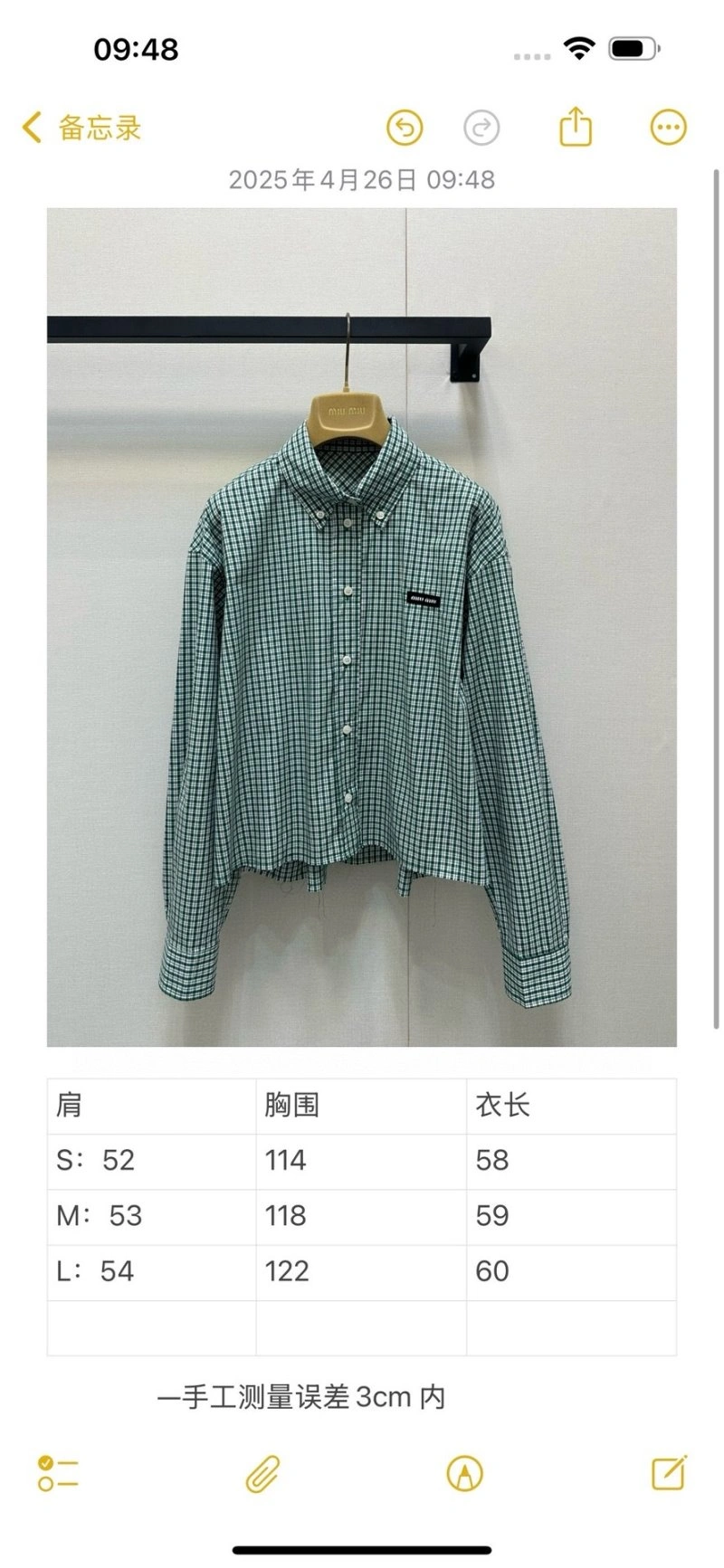 MultiPurpose Miu Miu Shirts 148743