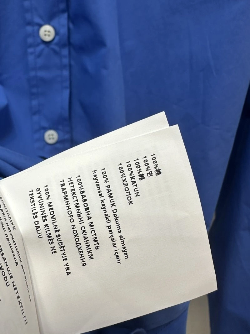 Miu Miu Shirts Refined 148767