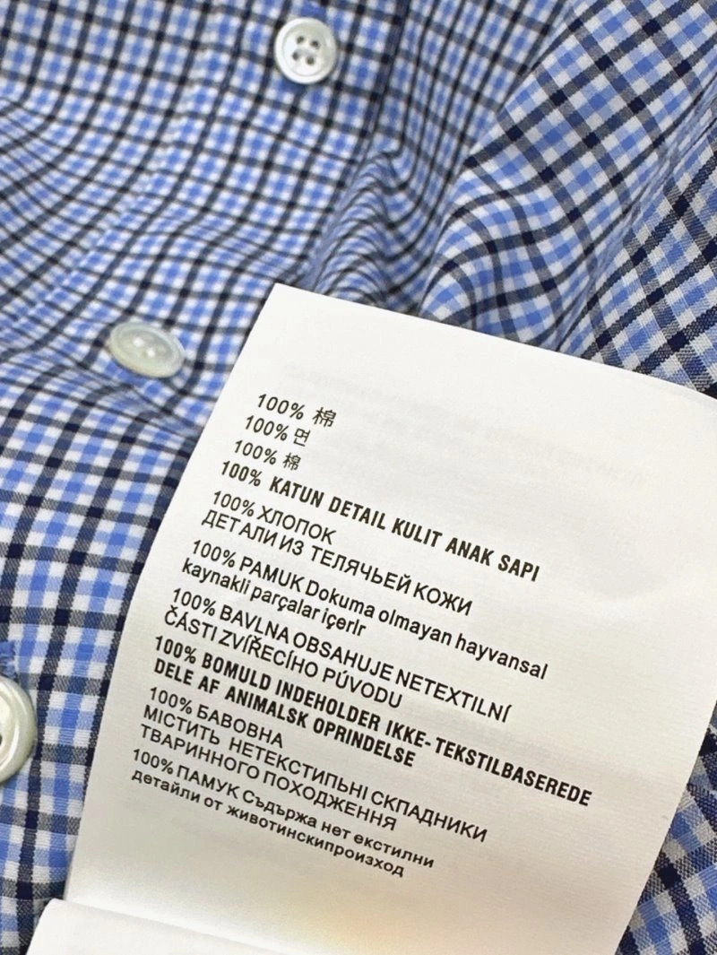 Miu Miu Shirts QuickDry 148742