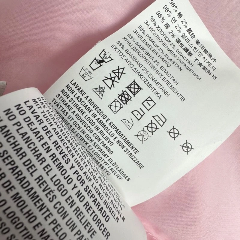 Miu Miu Shirts Sophisticated 148740