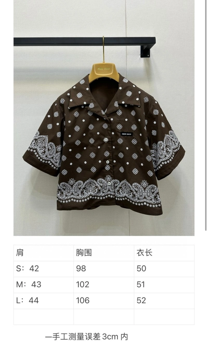 Modern Miu Miu Shirts 148735