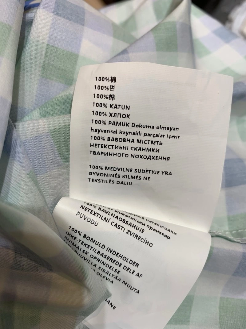 Miu Miu Shirts Durable 148734