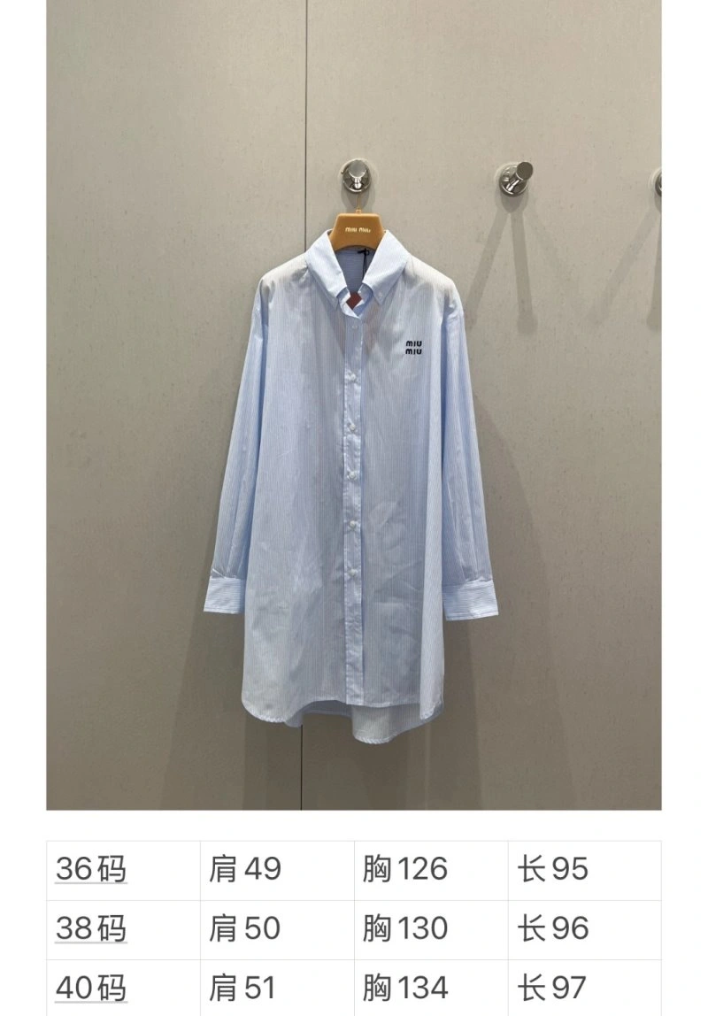 Miu Miu Shirts TravelReady 148726