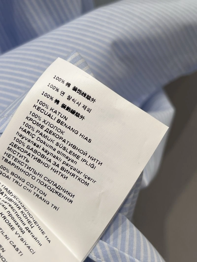 Miu Miu Shirts TravelReady 148726