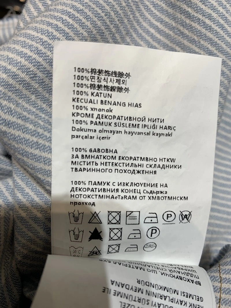 Original Miu Miu Shirts 148728