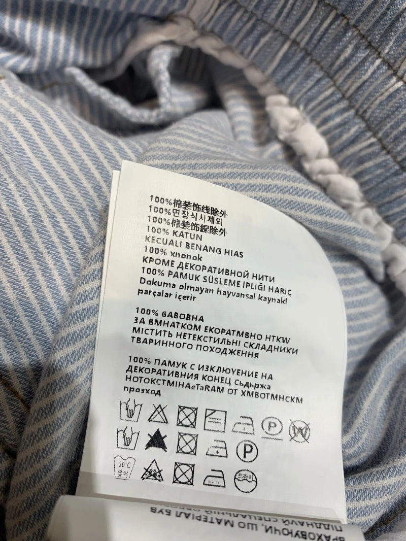 Reliable Miu Miu Shirts 148707