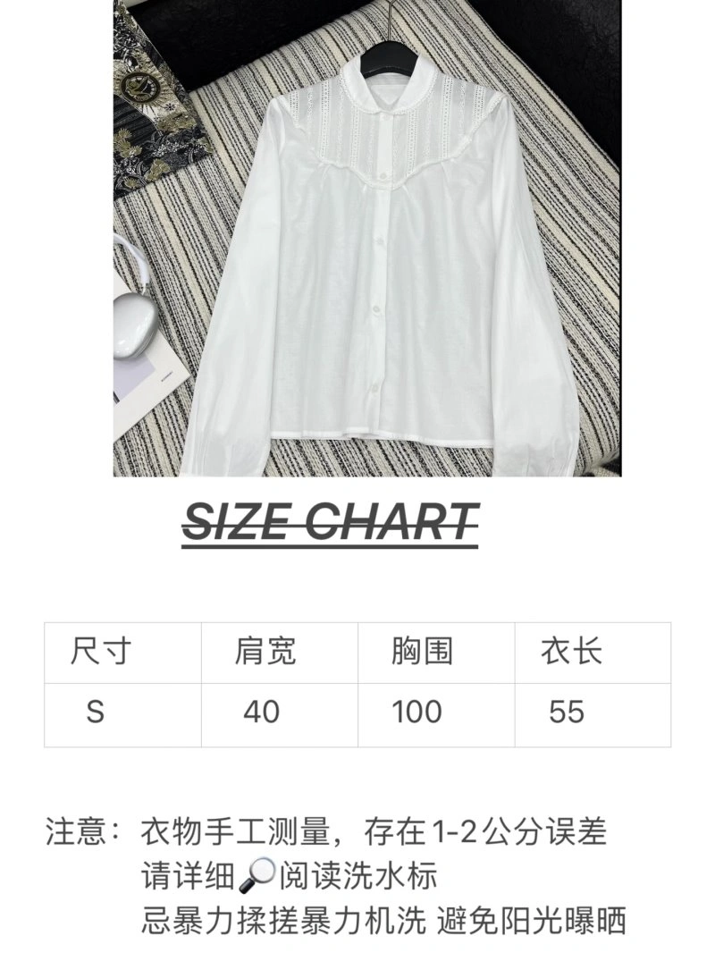 Miu Miu Shirts Packable 154490