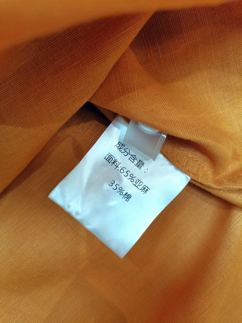 ZipUp Miu Miu Shirts 154480