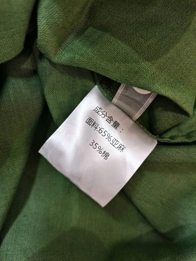 MoistureWicking Miu Miu Shirts 154501