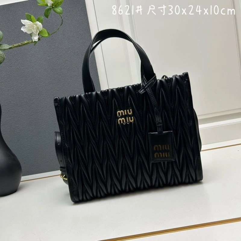 Miu Miu Shopping Bags Neat 83220