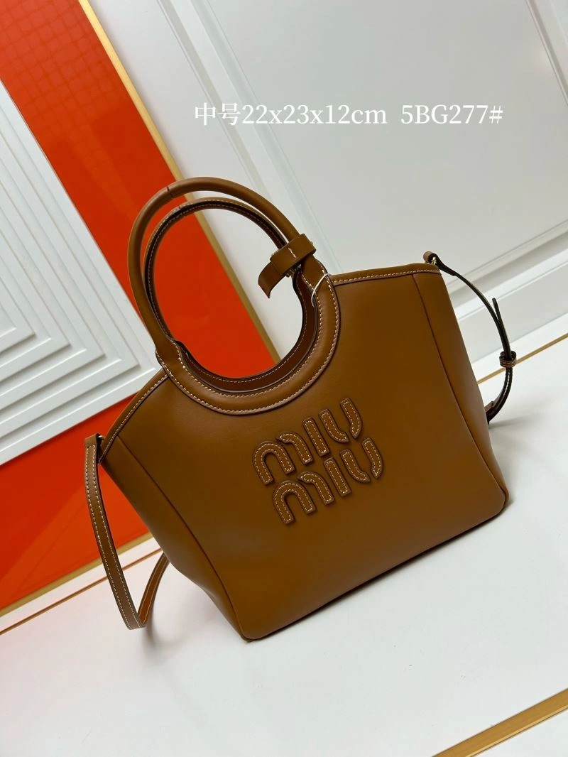 Durable Miu Miu Shopping Bags 83217