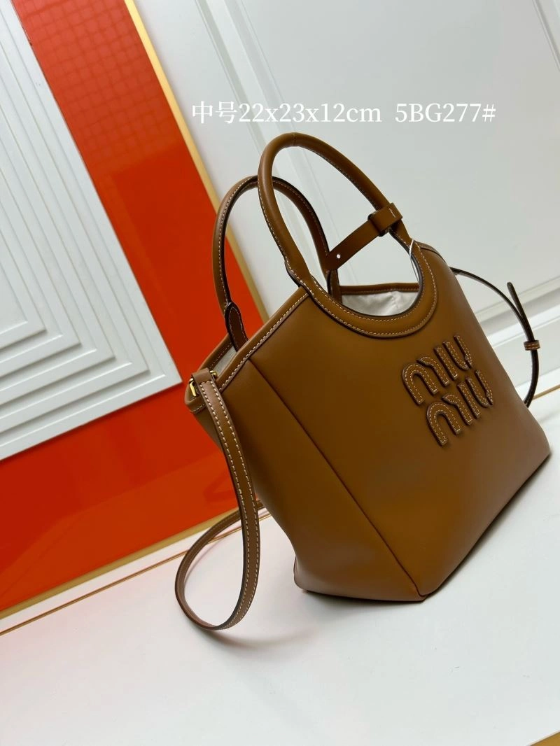 Durable Miu Miu Shopping Bags 83217
