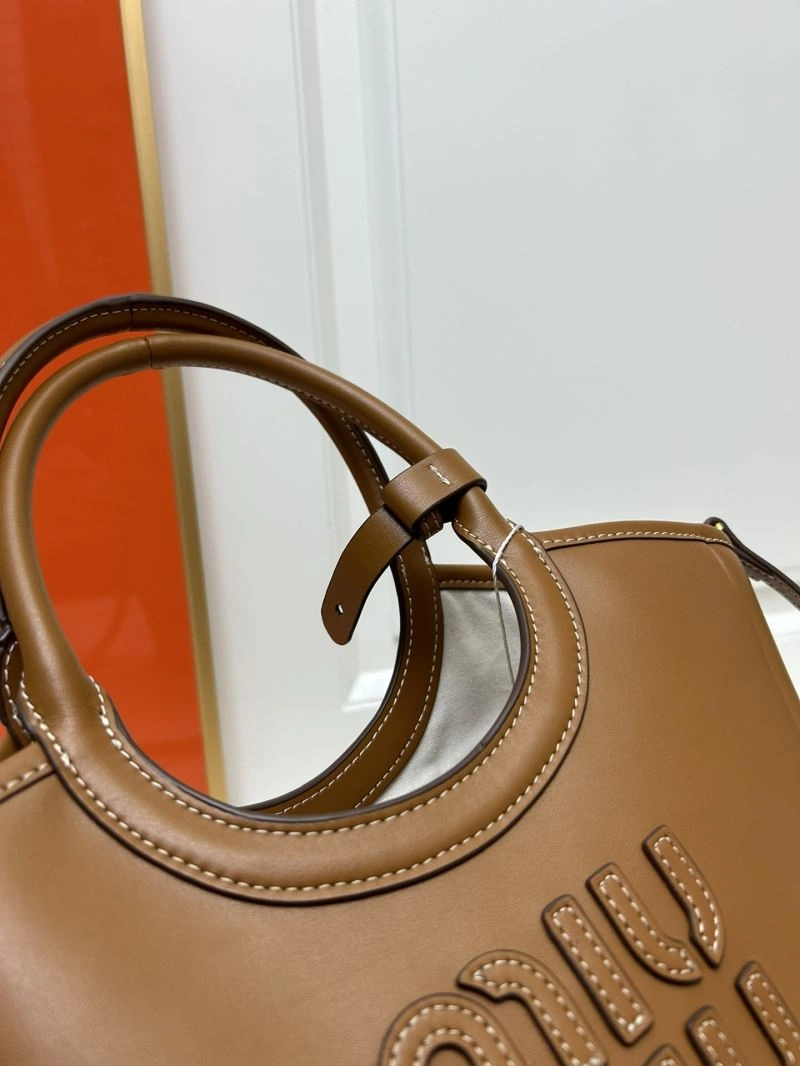 Durable Miu Miu Shopping Bags 83217