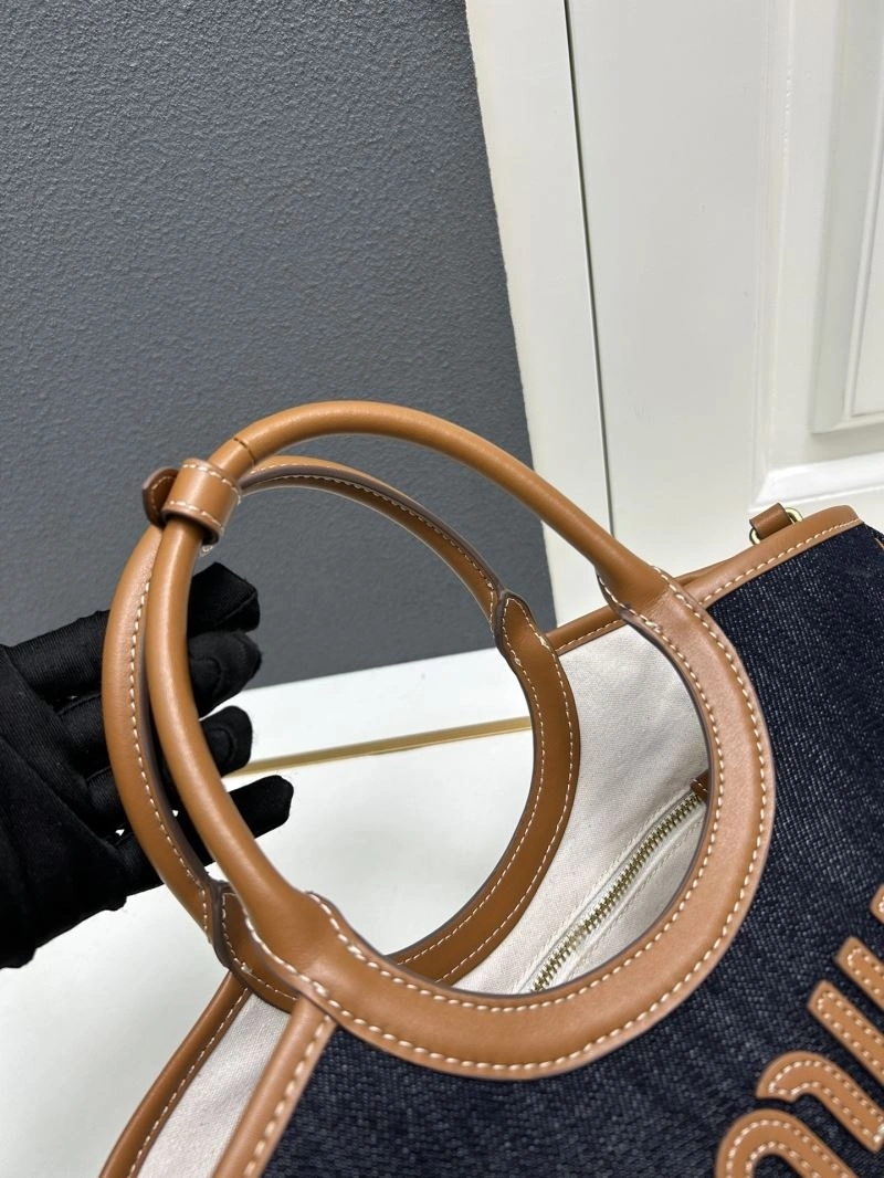 Miu Miu Shopping Bags TechFriendly 83281