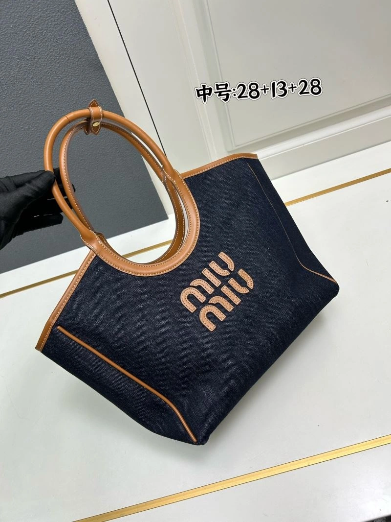 Miu Miu Shopping Bags UrbanChic 83218