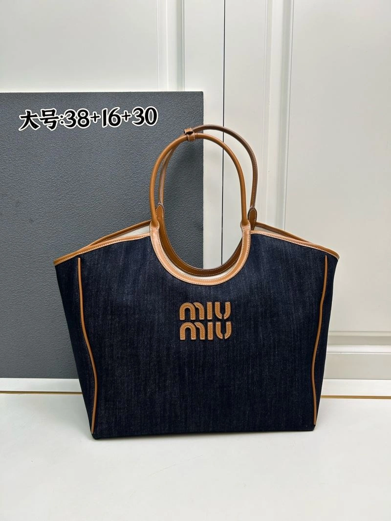 Stylish Miu Miu Shopping Bags 83255