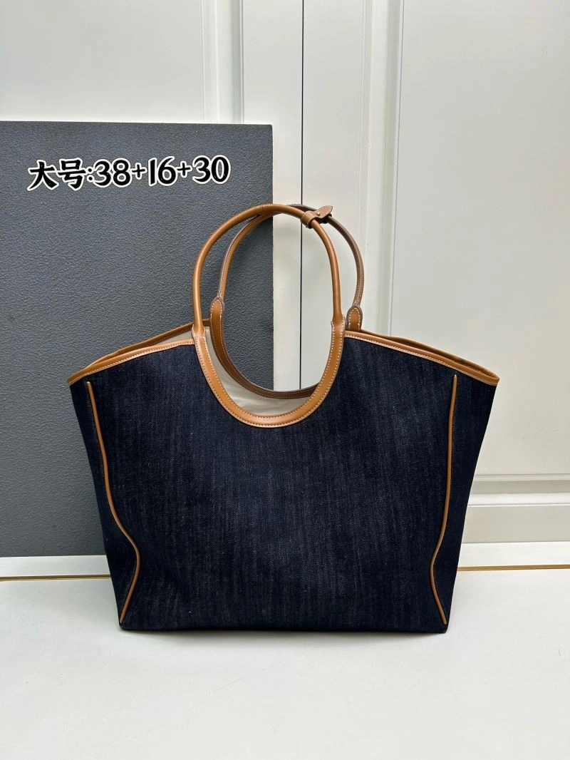 Stylish Miu Miu Shopping Bags 83255