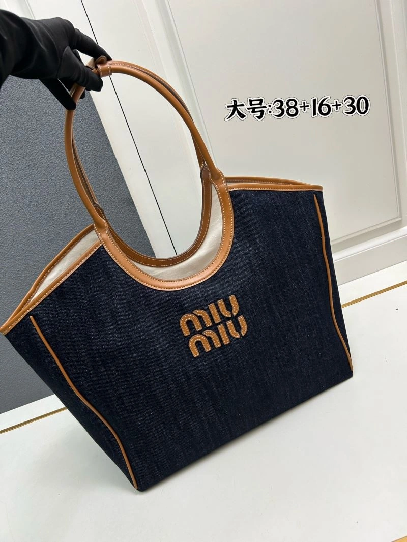Stylish Miu Miu Shopping Bags 83255