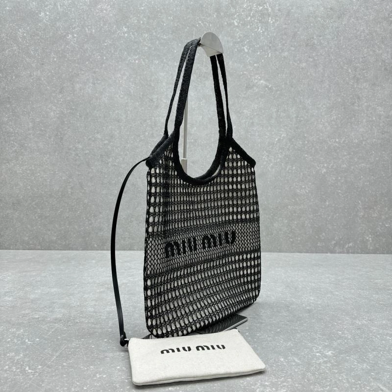 Packable Miu Miu Shopping Bags 64312