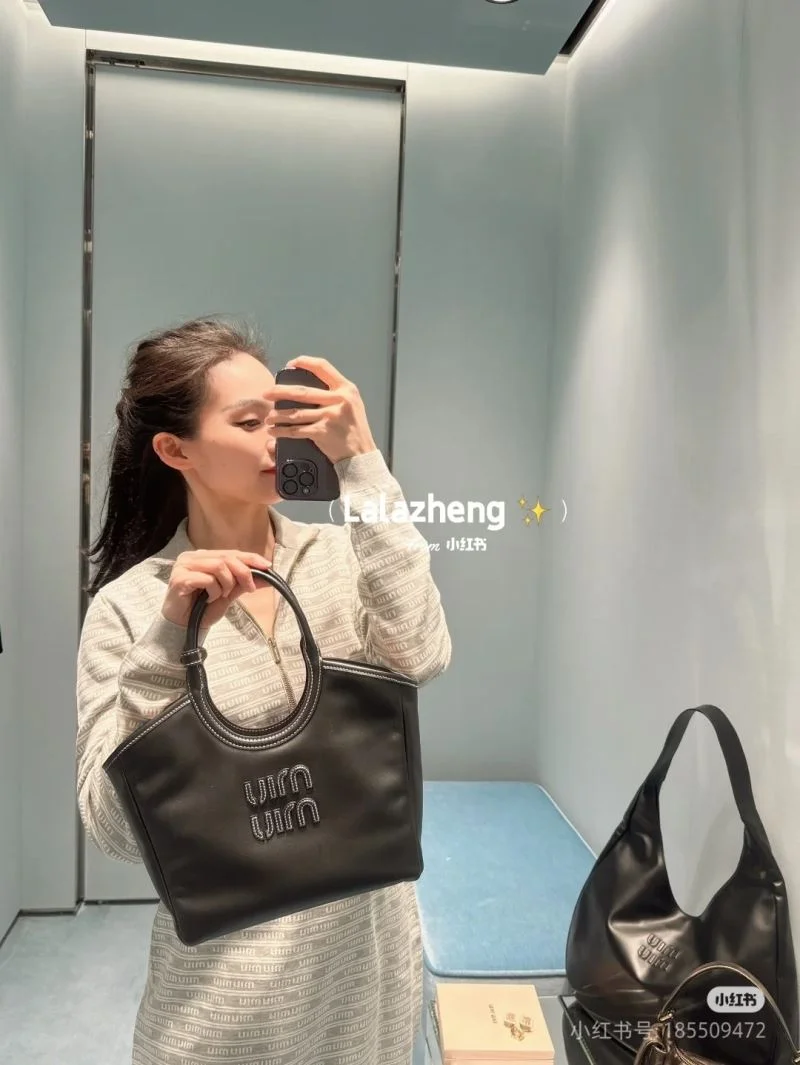 DailyWear Miu Miu Shopping Bags 43851