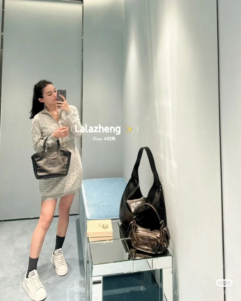 DailyWear Miu Miu Shopping Bags 43851