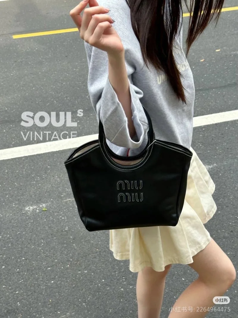 DailyWear Miu Miu Shopping Bags 43851