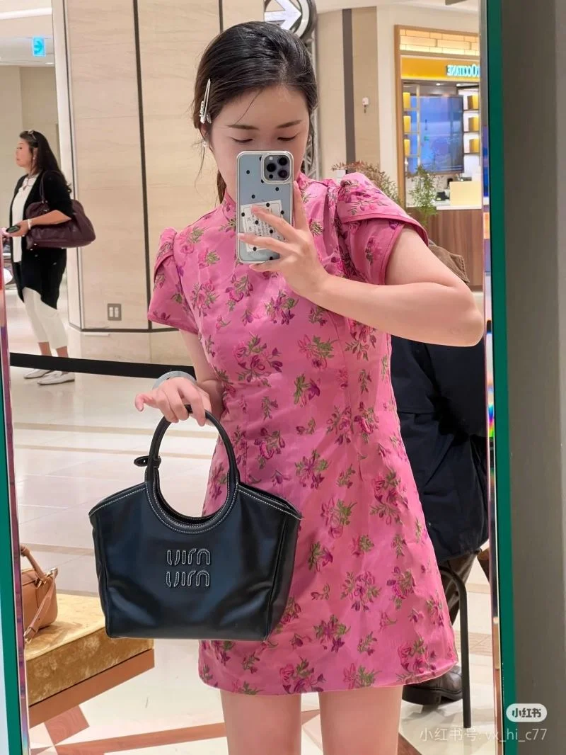 DailyWear Miu Miu Shopping Bags 43851