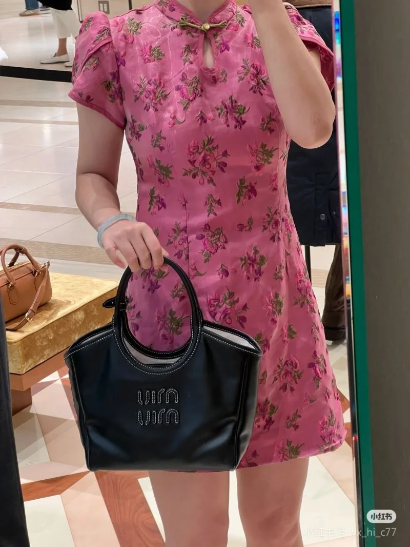DailyWear Miu Miu Shopping Bags 43851