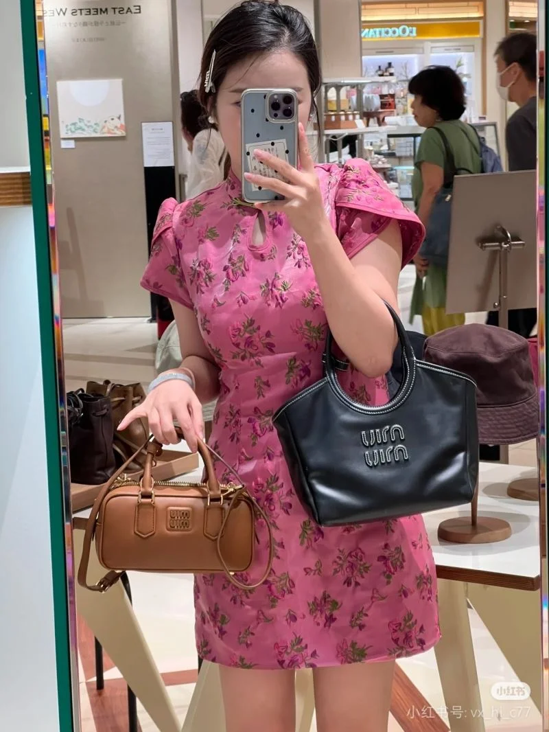 DailyWear Miu Miu Shopping Bags 43851