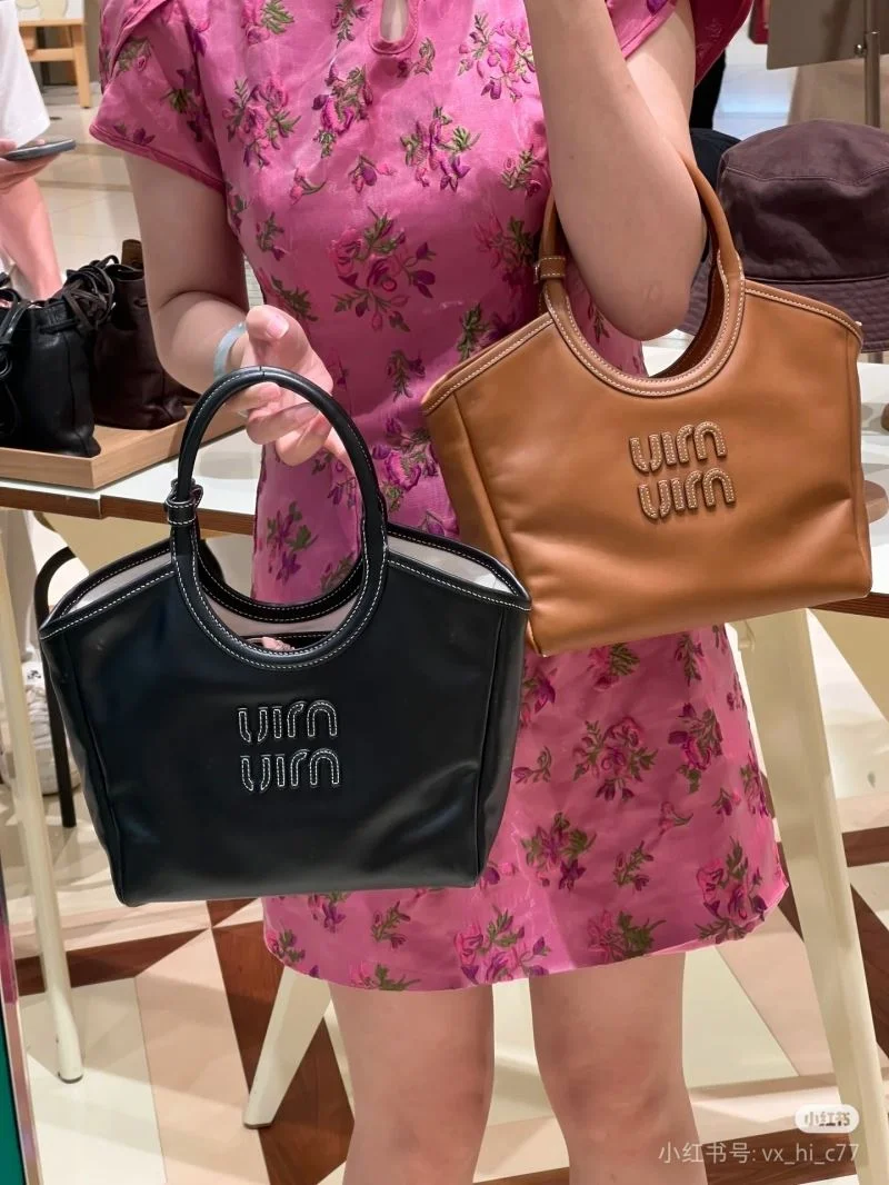 DailyWear Miu Miu Shopping Bags 43851