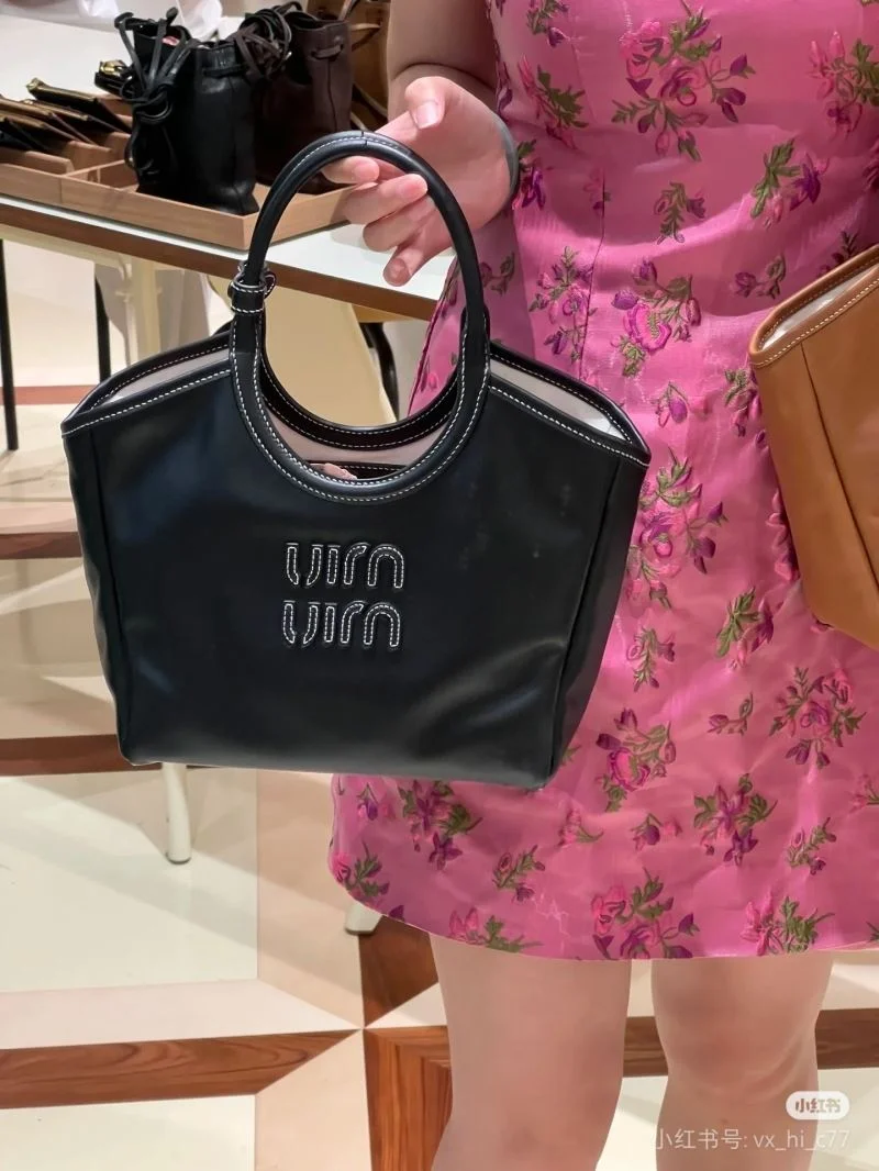 DailyWear Miu Miu Shopping Bags 43851
