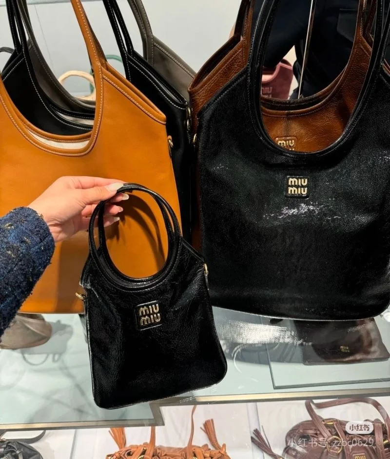 Miu Miu Shopping Bags TimelessDesign 43584
