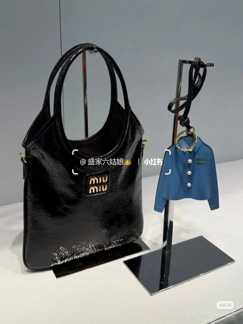 Miu Miu Shopping Bags TimelessDesign 43584