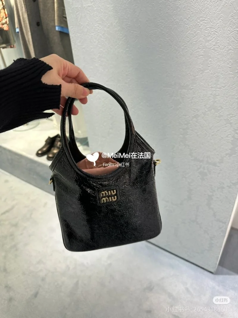 Miu Miu Shopping Bags TimelessDesign 43584