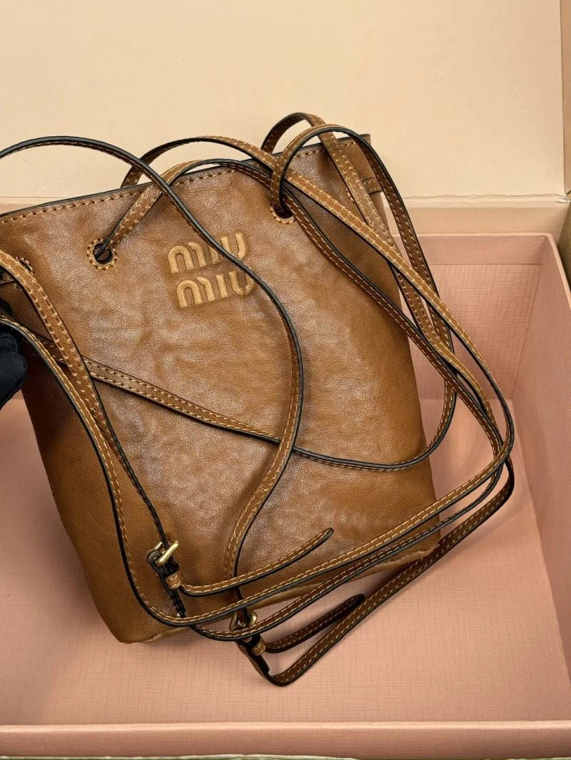 Miu Miu Shopping Bags GoAnywhere 56010