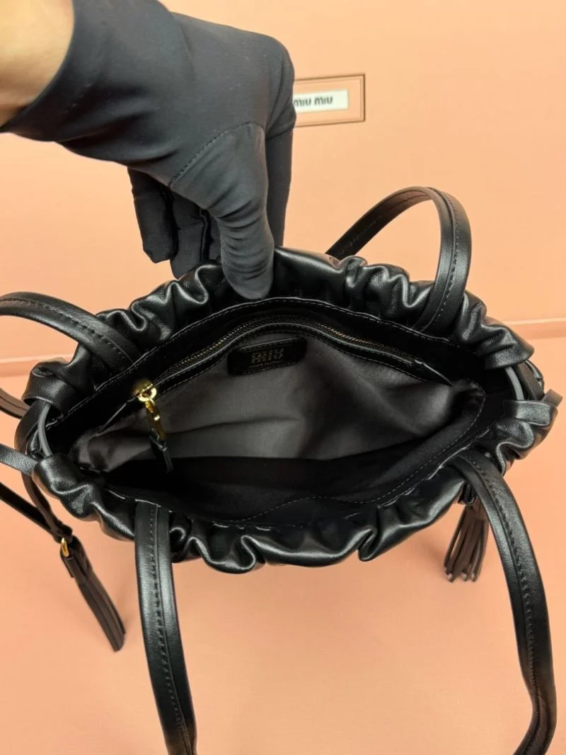 Miu Miu Shopping Bags EyeCatching 55999