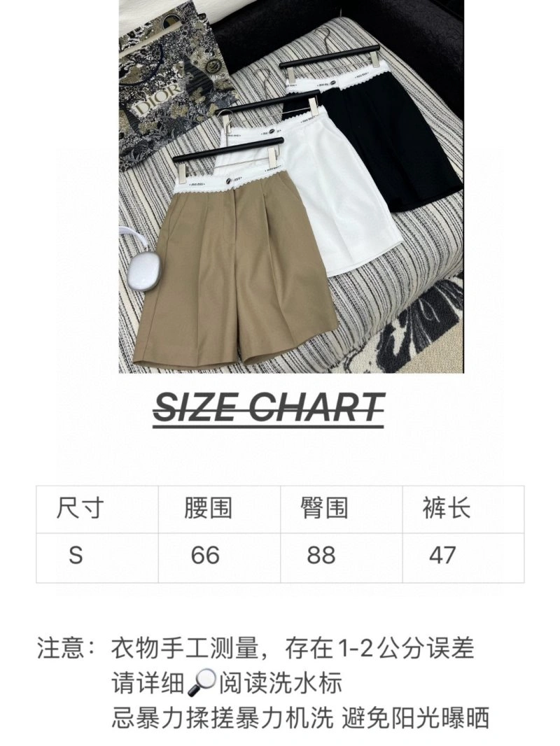 Popular Miu Miu Short Pants 152165