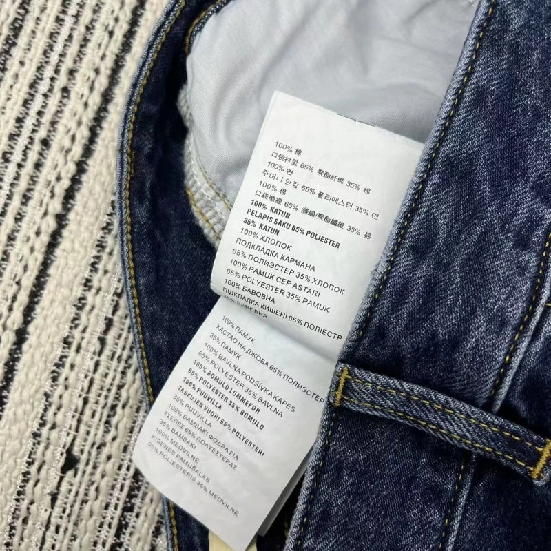 Miu Miu Short Pants Thermal 152140