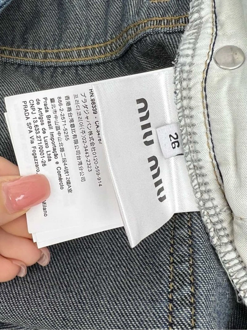 Durable Miu Miu Short Pants 151164