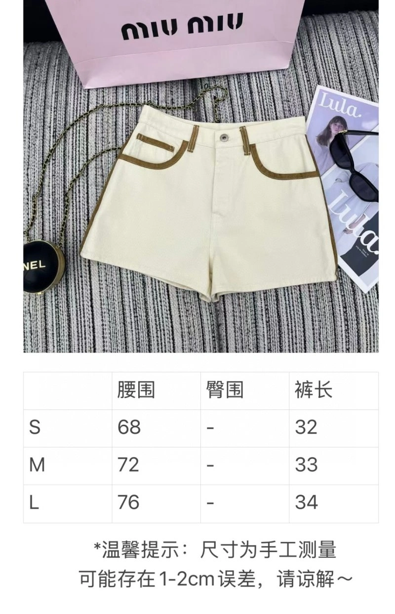 Miu Miu Short Pants Elegant 151161