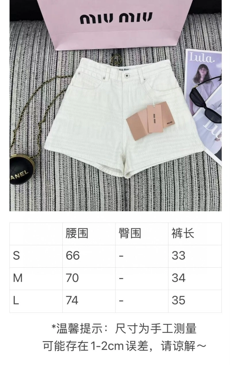 Miu Miu Short Pants Contemporary 151158